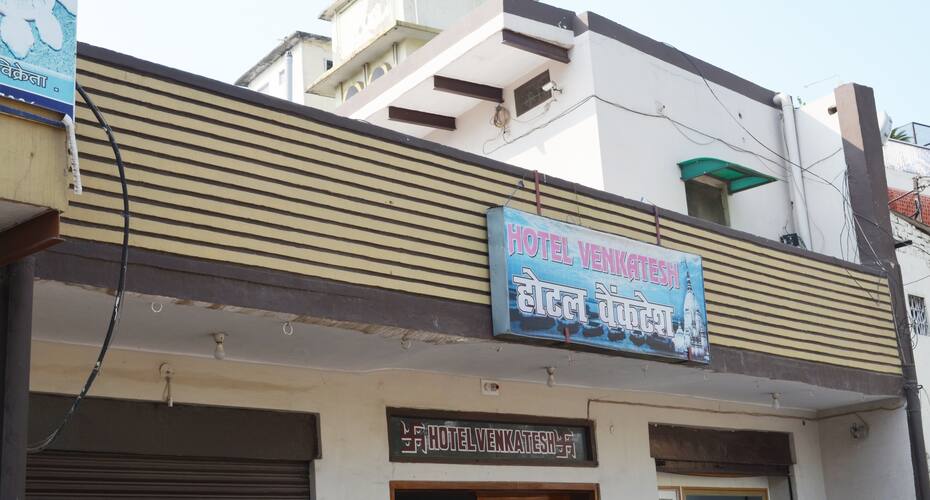 Hotel Venkatesh, Varanasi 1